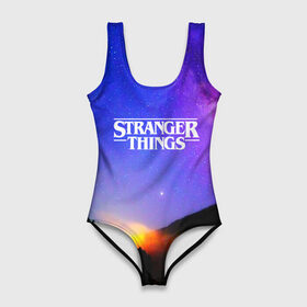 Купальник-боди 3D с принтом Очень странные дела в Ухте, 82% полиэстер, 18% эластан | Круглая горловина, круглый вырез на спине | finn wolfhard | gaten mataraz | millie bobby brown | natalia dyer | stranger things | winona ryder | вайнона райдер | милли бобби браун | оченнь странные дела | очень странные дела | странные события