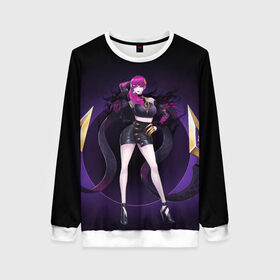 Женский свитшот 3D с принтом Evelynn в Ухте, 100% полиэстер с мягким внутренним слоем | круглый вырез горловины, мягкая резинка на манжетах и поясе, свободная посадка по фигуре | agony | evelynn | game | hug | legends | legue | legueoflegends | lol | агонии | игра | легенд | лига | лигалегенд | лол | объятия | эвелинн