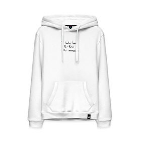 Мужская толстовка хлопок с принтом Hate Being Bipolar Its Awesome в Ухте, френч-терри, мягкий теплый начес внутри (100% хлопок) | карман-кенгуру, эластичные манжеты и нижняя кромка, капюшон с подкладом и шнурком | kanye | kanye west | yandhi | кани | кани вест | кани вэст | янди