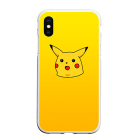 Чехол для iPhone XS Max матовый с принтом Покемоны Удивленный Пикачу в Ухте, Силикон | Область печати: задняя сторона чехла, без боковых панелей | Тематика изображения на принте: meme | pika pika | pikachu | мем | открытый рот | пика пика | пикачу | покемон | поражен | удивление | шок