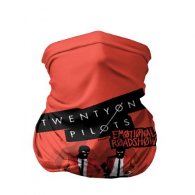 Бандана-труба 3D с принтом Twenty One Pilots в Ухте, 100% полиэстер, ткань с особыми свойствами — Activecool | плотность 150‒180 г/м2; хорошо тянется, но сохраняет форму | heathens | one | pilots | twenty | джош дан | инди | ник томас | поп | рэп | тайлер джозеф | хип хоп | электропоп