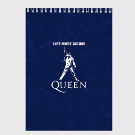 Скетчбук с принтом Queen в Ухте, 100% бумага
 | 48 листов, плотность листов — 100 г/м2, плотность картонной обложки — 250 г/м2. Листы скреплены сверху удобной пружинной спиралью | paul rodgers | queen | quen | брайан мэй | глэм | группа | джон дикон | квин | королева | куин | меркури | меркьюри | мэркури | поп | роджер тейлор | рок | фредди | фреди | хард | хардрок