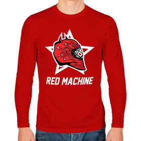 Мужской лонгслив хлопок с принтом Red machine - Красная машина в Ухте, 100% хлопок |  | Тематика изображения на принте: hockey | machine | red | russia | team | красная | машина | россия | сборная | хоккей