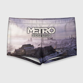 Мужские купальные плавки 3D Metro Exodus: в Ухте, Полиэстер 85%, Спандекс 15% |  | exodus | horror | metro | survival | исход | метро | мутация | оружия | стелс | шутер | экшен