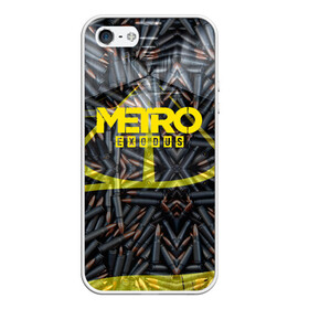 Чехол для iPhone 5/5S матовый METRO EXODUS: в Ухте, Силикон | Область печати: задняя сторона чехла, без боковых панелей | ak47 | metro 2033 | metro exodus | апокалипсис | артем | глуховский | дорога | маски | ночь | оружие | поезд | противогаз | сталкеры