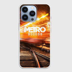 Чехол для iPhone 13 Pro metro exodus: в Ухте,  |  | ak47 | metro 2033 | metro exodus | апокалипсис | артем | глуховский | дорога | маски | ночь | оружие | поезд | противогаз | сталкеры