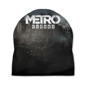 Шапка 3D с принтом METRO EXODUS в Ухте, 100% полиэстер | универсальный размер, печать по всей поверхности изделия | Тематика изображения на принте: ak47 | metro 2033 | metro exodus | апокалипсис | артем | глуховский | дорога | маски | ночь | оружие | поезд | противогаз | сталкеры