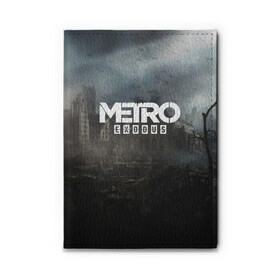 Обложка для автодокументов METRO EXODUS: в Ухте, натуральная кожа |  размер 19,9*13 см; внутри 4 больших “конверта” для документов и один маленький отдел — туда идеально встанут права | ak47 | metro 2033 | metro exodus | апокалипсис | артем | глуховский | дорога | маски | ночь | оружие | поезд | противогаз | сталкеры