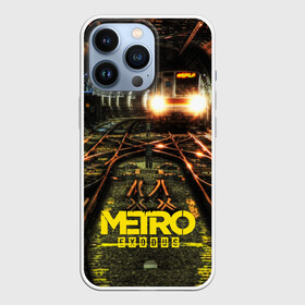 Чехол для iPhone 13 Pro METRO EXODUS: в Ухте,  |  | ak47 | metro 2033 | metro exodus | апокалипсис | артем | глуховский | дорога | маски | ночь | оружие | поезд | противогаз | сталкеры