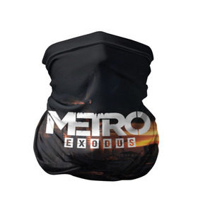 Бандана-труба 3D с принтом METRO EXODUS в Ухте, 100% полиэстер, ткань с особыми свойствами — Activecool | плотность 150‒180 г/м2; хорошо тянется, но сохраняет форму | Тематика изображения на принте: ak47 | metro 2033 | metro exodus | апокалипсис | артем | глуховский | дорога | маски | ночь | оружие | поезд | противогаз | сталкеры