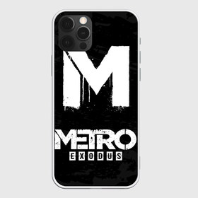 Чехол для iPhone 12 Pro Max РЮКЗАК METRO EXODUS: в Ухте, Силикон |  | exodus | horror | metro 2033 | metro exodus | survival | игры | исход | метро | метро 2035