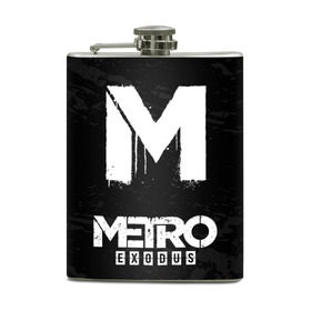 Фляга с принтом РЮКЗАК METRO EXODUS в Ухте, металлический корпус | емкость 0,22 л, размер 125 х 94 мм. Виниловая наклейка запечатывается полностью | Тематика изображения на принте: exodus | horror | metro 2033 | metro exodus | survival | игры | исход | метро | метро 2035