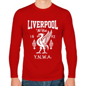 Мужской лонгслив хлопок с принтом Ливерпуль в Ухте, 100% хлопок |  | anfield | liverpool | liverpool fc | the reds | you ll never walk a | клубная | красные | ливерпуль | мерсисайдцы | фанатская | футбольная | футбольный клуб | футбольный клуб ливерпуль | энфилд