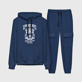 Женский костюм хлопок (с толстовкой) с принтом Ливерпуль в Ухте,  |  | anfield | liverpool | liverpool fc | the reds | you ll never walk a | клубная | красные | ливерпуль | мерсисайдцы | фанатская | футбольная | футбольный клуб | футбольный клуб ливерпуль | энфилд