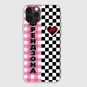 Чехол для iPhone 12 Pro с принтом Френдзона в Ухте, силикон | область печати: задняя сторона чехла, без боковых панелей | бойчик | группа | музыка | мультяшка | песни | подростки | поп панк | френдзона