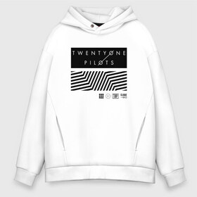 Мужское худи Oversize хлопок с принтом Twenty one pilots в Ухте, френч-терри — 70% хлопок, 30% полиэстер. Мягкий теплый начес внутри —100% хлопок | боковые карманы, эластичные манжеты и нижняя кромка, капюшон на магнитной кнопке | 21 pilots | josh dun | music | rock | twenty one pilots | tyler joseph | джош дан | музыка | рок | тайлер джозеф
