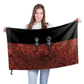 Флаг 3D с принтом Twenty One Pilots - Blurryface в Ухте, 100% полиэстер | плотность ткани — 95 г/м2, размер — 67 х 109 см. Принт наносится с одной стороны | band | best | blurry | face | indie | logo | music | one | pilots | pop | regional | rock | symbol | top | trench | twenty | vessel | группа | инди | лого | логотип | музыка | пилоты | поп | рок | символ | топ | тренч