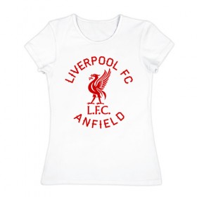 Женская футболка хлопок Ливерпуль: в Ухте, 100% хлопок | прямой крой, круглый вырез горловины, длина до линии бедер, слегка спущенное плечо | anfield | liverpool | liverpool fc | the reds | you ll never walk a | клубная | красные | ливерпуль | мерсисайдцы | фанатская | футбольная | футбольный клуб | футбольный клуб ливерпуль | энфилд