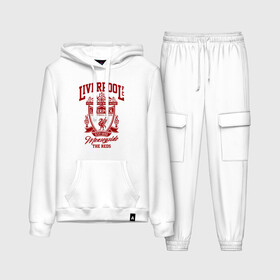 Женский костюм хлопок (с толстовкой) с принтом Ливерпуль в Ухте,  |  | anfield | liverpool | liverpool fc | the reds | you ll never walk a | клубная | красные | ливерпуль | мерсисайдцы | фанатская | футбольная | футбольный клуб | футбольный клуб ливерпуль | энфилд