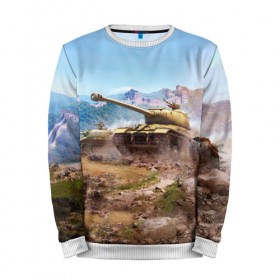 Мужской свитшот 3D Танки: в Ухте, 100% полиэстер с мягким внутренним слоем | круглый вырез горловины, мягкая резинка на манжетах и поясе, свободная посадка по фигуре | battle | game | tank | tanks | war | wearpon | wot | бой | война | вот | игра | оружие | танк | танки