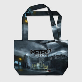 Пляжная сумка 3D Метро: Исход: в Ухте, 100% полиэстер | застегивается на металлическую кнопку; внутренний карман застегивается на молнию. Стенки укреплены специальным мягким материалом, чтобы защитить содержимое от несильных ударов
 | 2033 | 2035 | exodus | horror | metro | survival | артем | игры | исход | спарта | стелс | шутер | экшен