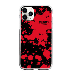 Чехол для iPhone 11 Pro матовый с принтом Metro Exodus в Ухте, Силикон |  | Тематика изображения на принте: exodus | horror | metro | survival | исход | метро | мутация | оружия | стелс | шутер | экшен