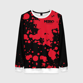 Женский свитшот 3D с принтом Metro Exodus в Ухте, 100% полиэстер с мягким внутренним слоем | круглый вырез горловины, мягкая резинка на манжетах и поясе, свободная посадка по фигуре | exodus | horror | metro | survival | исход | метро | мутация | оружия | стелс | шутер | экшен