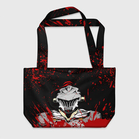 Пляжная сумка 3D с принтом Goblin Slayer stains в Ухте, 100% полиэстер | застегивается на металлическую кнопку; внутренний карман застегивается на молнию. Стенки укреплены специальным мягким материалом, чтобы защитить содержимое от несильных ударов
 | ahegao | anime | armor | blood | goblin | knight | manga | slayer | аниме | ахегао | гоблин | гоблинов | гоблины | доспехи | жрица | кровища | кровь | манга | мульт | мультик | ранобэ | рыцарь | сериал