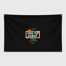 Флаг-баннер TOP Ode to Sleep: в Ухте, 100% полиэстер | размер 67 х 109 см, плотность ткани — 95 г/м2; по краям флага есть четыре люверса для крепления | dun | joseph | josh | joshua | one | pilots | top | trench | twenty | tyler | usa | william | дан | джозеф | джош | джошуа | пилоты | сша | тайлер | уильям