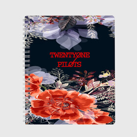 Тетрадь с принтом TWENTY ONE PILOTS в Ухте, 100% бумага | 48 листов, плотность листов — 60 г/м2, плотность картонной обложки — 250 г/м2. Листы скреплены сбоку удобной пружинной спиралью. Уголки страниц и обложки скругленные. Цвет линий — светло-серый
 | city | josh dun | twenty one pilots | tyler joseph | urban | альбом | город | музыка