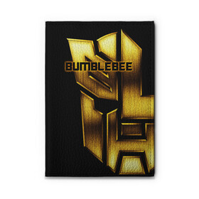 Обложка для автодокументов BUMBLEBEE: в Ухте, натуральная кожа |  размер 19,9*13 см; внутри 4 больших “конверта” для документов и один маленький отдел — туда идеально встанут права | bumblebee | автобот | бамблби | герой | камаро | прайм | робот | трансформеры | фильм | шевроле