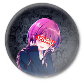 Значок с принтом Anime (Senpai 2) в Ухте,  металл | круглая форма, металлическая застежка в виде булавки | Тематика изображения на принте: ahegao | anime | manga | sempai | senpai | аниме | ахегао | манга | семпай | сенпай