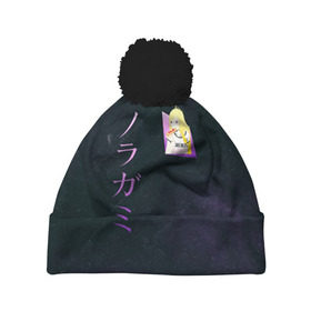 Шапка 3D c помпоном Бездомный Бог: в Ухте, 100% полиэстер | универсальный размер, печать по всей поверхности изделия |