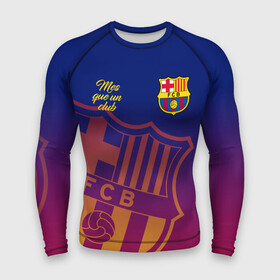 Мужской рашгард 3D с принтом Барселона в Ухте,  |  | barca | barcelona | barsa | fc barcelona | барса | барселона | болел | испания | каталонцы | клубная | лалига | сине гранатовые | фанатская | форма | футбол | футбольная | футбольный клуб