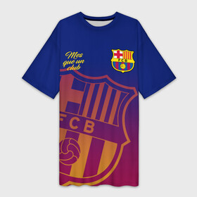 Платье-футболка 3D с принтом Барселона в Ухте,  |  | barca | barcelona | barsa | fc barcelona | барса | барселона | болел | испания | каталонцы | клубная | лалига | сине гранатовые | фанатская | форма | футбол | футбольная | футбольный клуб