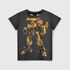 Детская футболка 3D с принтом BumbleBee в Ухте, 100% гипоаллергенный полиэфир | прямой крой, круглый вырез горловины, длина до линии бедер, чуть спущенное плечо, ткань немного тянется | Тематика изображения на принте: autobot | camaro | chevrolet | kefer | movie | volkswagen | автобот | бамблби | желтая | кино | лого | трансформер | трансформеры | фан | фильм | черная | шершень | шмель