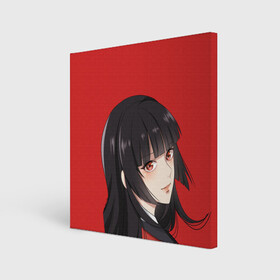 Холст квадратный с принтом Kakegurui Red в Ухте, 100% ПВХ |  | anime | compulsive gambler | kakegurui | manga | аниме | безумный азарт | дзябами | карты | манга | покер | скучная девушка | юмэко джабами
