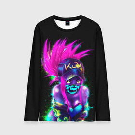 Мужской лонгслив 3D с принтом KDA. Akali в Ухте, 100% полиэстер | длинные рукава, круглый вырез горловины, полуприлегающий силуэт | akali | game | kda | killer | legends | legue | legueoflegends | lol | mask | акали | вольная | игра | легенд | лига | лигалегенд | лол | маска