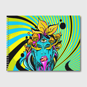 Альбом для рисования Психоделика: в Ухте, 100% бумага
 | матовая бумага, плотность 200 мг. | глаз | грибы | девушка | иллюзия | кислота | психоделика | яд