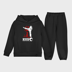 Детский костюм хлопок Oversize с принтом Kudo в Ухте,  |  | борьба | единоборства | кудо | спорт