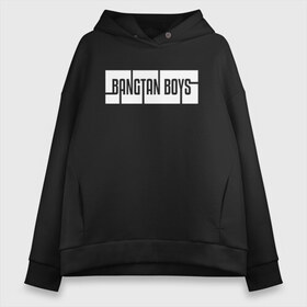 Женское худи Oversize хлопок с принтом BANGTAN BOYS в Ухте, френч-терри — 70% хлопок, 30% полиэстер. Мягкий теплый начес внутри —100% хлопок | боковые карманы, эластичные манжеты и нижняя кромка, капюшон на магнитной кнопке | bangtan boys | bt21 | bts | bts army | bts stickers | j hope | jimin | jin | jungkook | k pop | rap monster | rapmon | suga | v | бтс | корея | стикеры bts