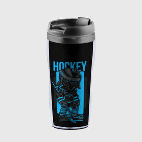 Термокружка-непроливайка с принтом Хоккей в Ухте, внутренняя часть — пищевой пластик, наружная часть — прозрачный пластик, между ними — полиграфическая вставка с рисунком | объем — 350 мл, герметичная крышка | hokkey | хоккей