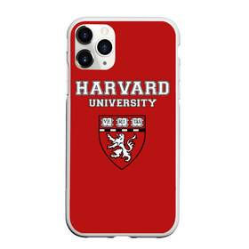 Чехол для iPhone 11 Pro матовый с принтом HARVARD в Ухте, Силикон |  | Тематика изображения на принте: гарвард | колледж | студентики | студенты | университет | школа