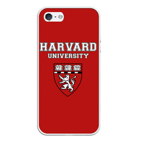 Чехол для iPhone 5/5S матовый с принтом HARVARD в Ухте, Силикон | Область печати: задняя сторона чехла, без боковых панелей | Тематика изображения на принте: гарвард | колледж | студентики | студенты | университет | школа