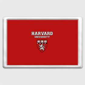 Магнит 45*70 с принтом HARVARD в Ухте, Пластик | Размер: 78*52 мм; Размер печати: 70*45 | Тематика изображения на принте: гарвард | колледж | студентики | студенты | университет | школа
