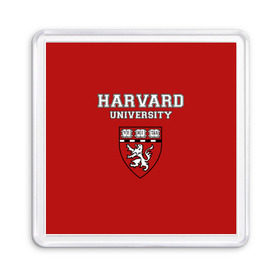 Магнит 55*55 с принтом HARVARD в Ухте, Пластик | Размер: 65*65 мм; Размер печати: 55*55 мм | Тематика изображения на принте: гарвард | колледж | студентики | студенты | университет | школа