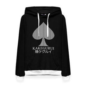 Женская толстовка 3D с принтом KAKEGURUI в Ухте, 100% полиэстер  | двухслойный капюшон со шнурком для регулировки, мягкие манжеты на рукавах и по низу толстовки, спереди карман-кенгуру с мягким внутренним слоем. | Тематика изображения на принте: anime | heroes | kakegurui | manga | аниме | безумный азарт | какегуруи | манга