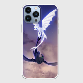 Чехол для iPhone 13 Pro Max с принтом как приручить дракона в Ухте,  |  | Тематика изображения на принте: light fury | night fury | беззубик | дракон | как приручить дракона | ночная фурия