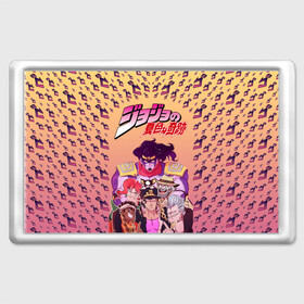 Магнит 45*70 с принтом JoJo (Со спиной) в Ухте, Пластик | Размер: 78*52 мм; Размер печати: 70*45 | 5 season | bizarre adventure | dog | iggy | jean | jojo | joseph | jotaro kujo | muhammad avdol | noriaki kakyoin | team | джо джо | жожо | иги