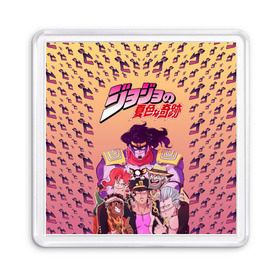 Магнит 55*55 с принтом JoJo (Со спиной) в Ухте, Пластик | Размер: 65*65 мм; Размер печати: 55*55 мм | 5 season | bizarre adventure | dog | iggy | jean | jojo | joseph | jotaro kujo | muhammad avdol | noriaki kakyoin | team | джо джо | жожо | иги